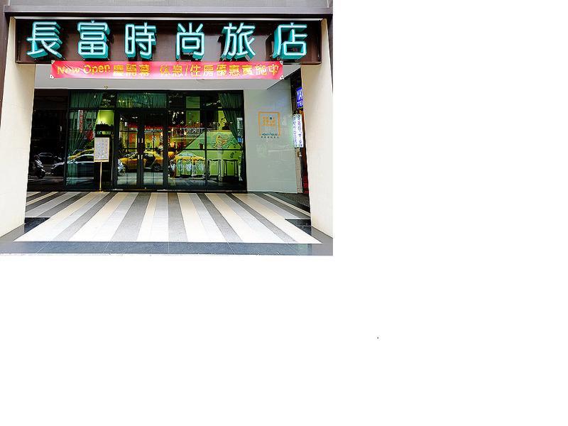 Nagahiro Hotel Taipei Esterno foto